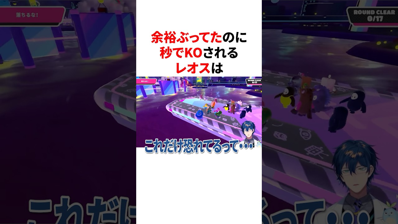 フラグ回収をしたにじさんじ