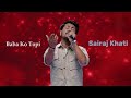 Mero Voice Universe | Baba Ko Topi | Sairaj Khati
