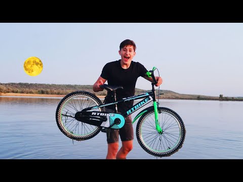 Dani FELL into the LAKE with ALBERT'S BIKE/History