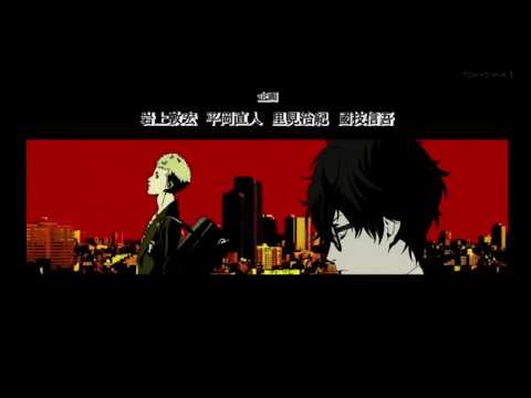 P5A opening syncs a lil too well with P2 Eternal Punishment