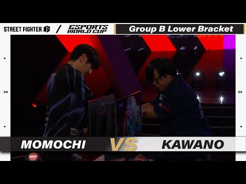 【EWC 2025】MOMOCHI（ED/C） VS KAWANO（豪鬼/C）- Group B Lower Bracket