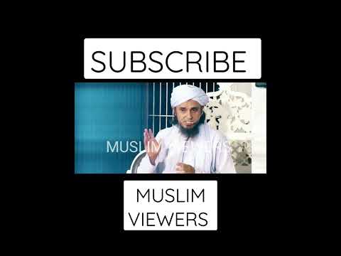 BIRTHDAY KA CAKE KHA SAKTE HAIN? MUFTI TARIQ MASOOD #353