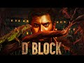 D Block Tamil Movie | Uma Riyaz Misunderstood the guys gang | Arulnithi | Avantika Mishra | Kathir