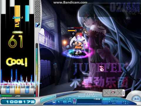 [SL] Air God Full Version Failed