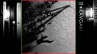 Max Richter - The Blue Notebooks (Full Album) 2004