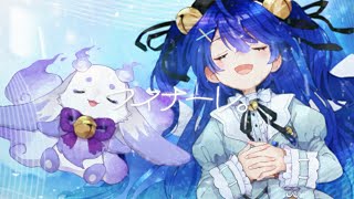 【歌ってみた】フィナーレ。【天宮こころ × ルンルン】