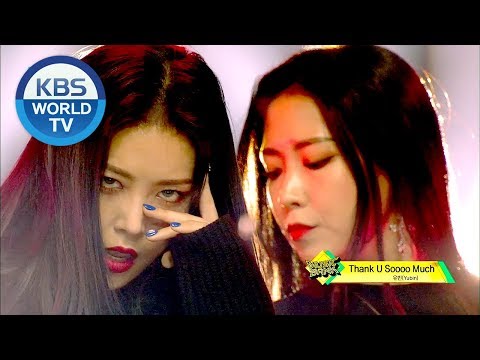Yubin(유빈) - Thank U Soooo Much [Music Bank COMEBACK / 2018.11.30]