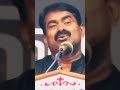 இந்த பைத்தியகாரபயல்கல்ட மாட்டிக்கி�