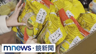 [閒聊]台中哪邊還有賣螺獅粉?