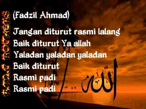 Fadzil Ahmad & Sharifah Aini - Yaladan (With Lirik)