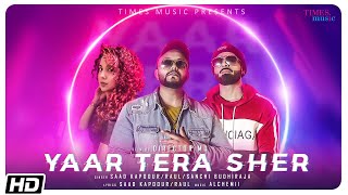 Yaar Tera Sher | Saad Kapoour | Raul Raj | Sanchi - YouTube