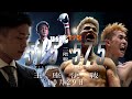 2023.10.29 #RISE172 TRAILER【OFFICIAL】