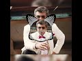 Mankatha Heist Bgm