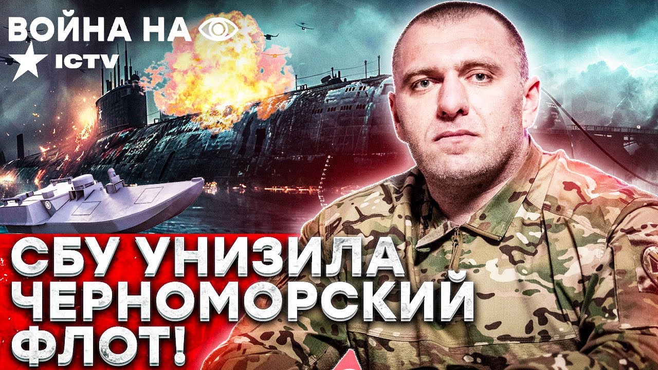 Российских военных в Купянске БРОСИЛИ! Москва ПОД УДАРОМ! ПВО не защищает! | В