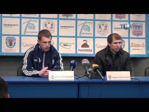 24.03.2012 Минск - БАТЭ (Борисов). Пресс-конференция.