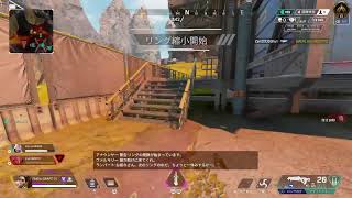 APEX:おきた