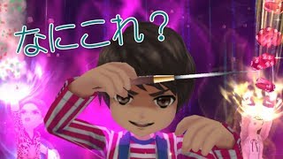 【ゆっくり雑談】君らの連携技より、タガタメキャラでのネタが見たいのです。【タガタメ】