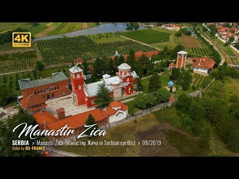 4K - Manastir Žiča / Манастир Жича