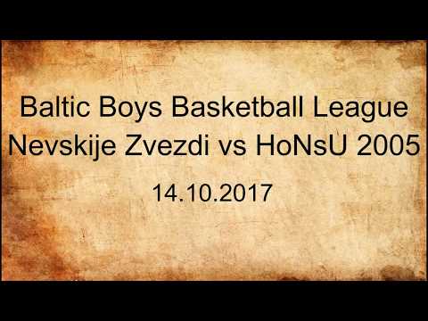 BBBL Nevskije Zvezdi - HoNsU 2005