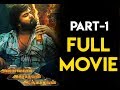AAA Movie | Part - 1 | Silambarasan, Tamanna, Sherya Saran