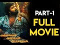 AAA Movie Part 1 Silambarasan Tamanna Sherya Saran