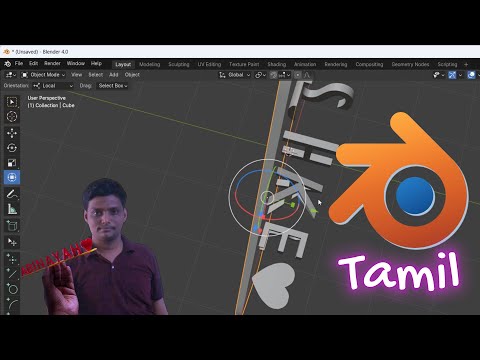 3D Flip Name Gifts Design in Blender - 3D Print Gifts Design in Blender Tamil Tutorial - My 3D Gifts