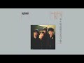 Buzzcocks - I Don't Mind (2018 Remastered Version) (Official Audio)