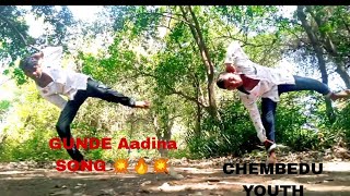 Download lagu GUNDE  Aadina song  🔥🔥 mp3