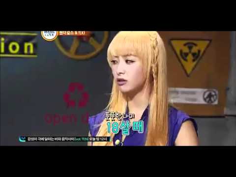[CUT] 120702 BC_f(x) Victoria First Love & First Kiss