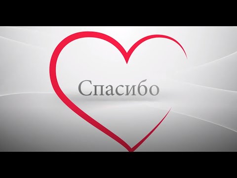 Video 68