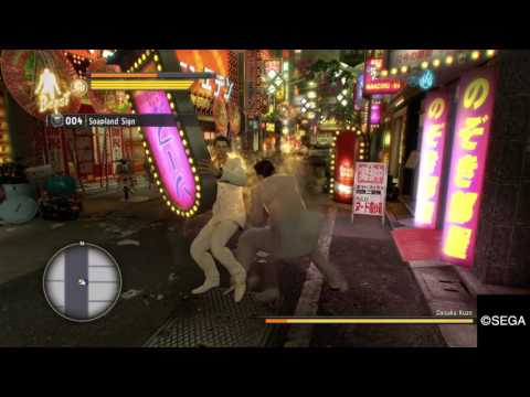 YAKUZA 0 Vs Kuze, Final