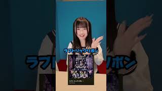 ジャケ写で音楽名分かる人！？