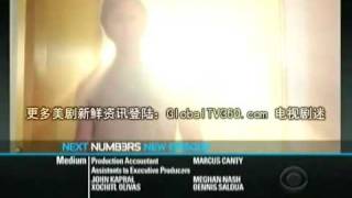 Promo CBS #609 - VO