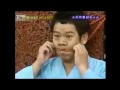 Japanse Probeer-Niet-Te-Lachen Show