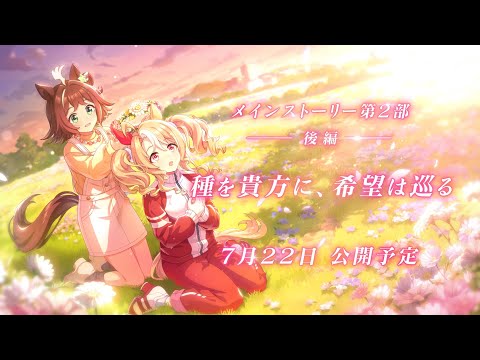 ڥ̼ ץƥӡۥᥤ󥹥ȡ꡼2 ԡּˡ˾ϽPV