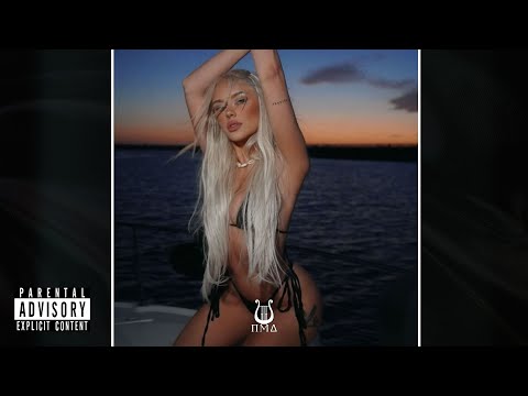 Luciano x Reezy Type Beat ~ LALA | Afro House Beat