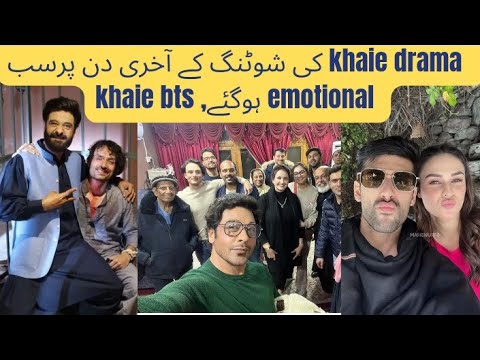 Khaie Last Episode Shooting- Khai Last Episode |Khaie BTS@the_flavourfusion2025