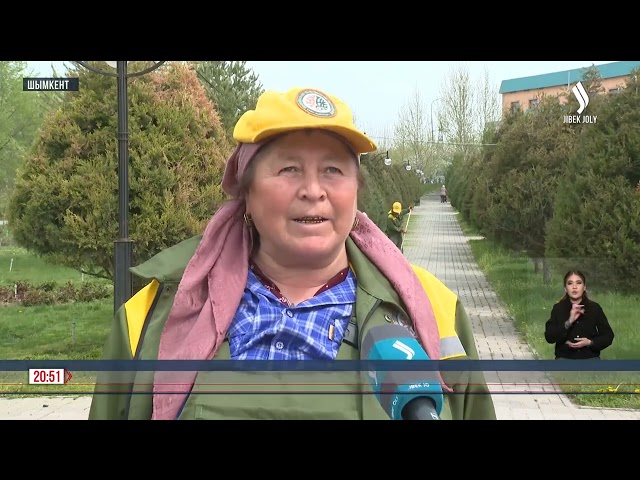 Горожане массово вышли на субботник