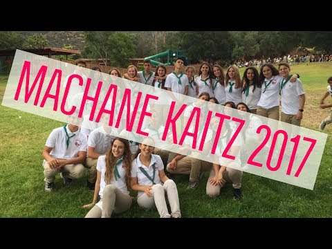 Machane Kaitz 2017 - Romy Bornstein