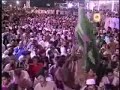 Aaqa Ka Milad Aya By Awais Raza Qadri Best Naat Dawatehaq