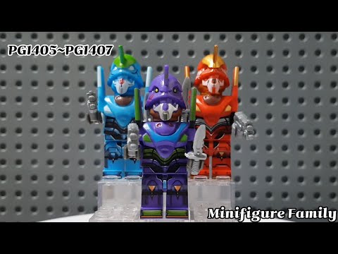 LEGO NEON GENESIS EVANGELION エヴァンゲリオン UNIT01 02 03 MINIFIGURES Collection PG8237 新世纪福音战士