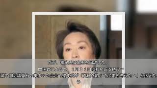 橋本聖子氏、北海道知事選出馬か