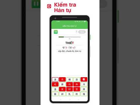 Hack Kanji