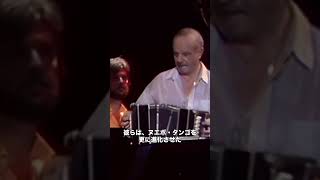 Download lagu ピアソラが探していた音｜パブロ・シーグレル mp3