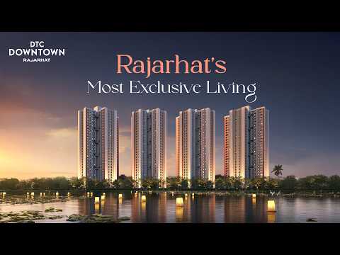 DTC Downtown Project Tour 1