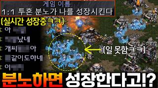 유튜브 썸네일