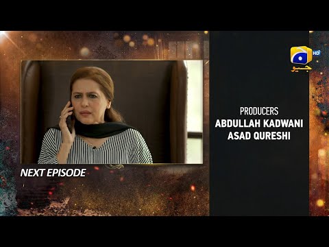 Ghaata Episode 32 Teaser - Har Pal Geo