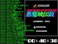 Beginning by Akumajou Densetsu