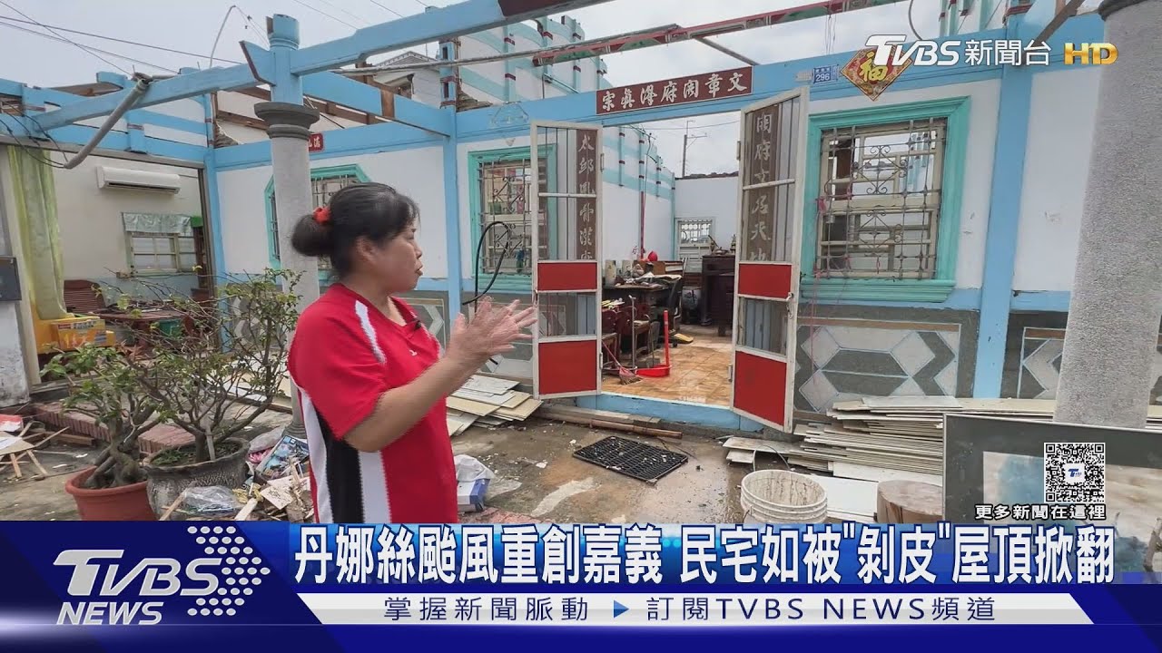 復原家園漫漫長路...嘉義餐廳、超市生意停擺 清掃注意「類鼻疽」入侵