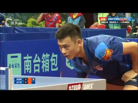 Liu Dingshuo vs Xu Chenhao (2018 Chinese National Games)